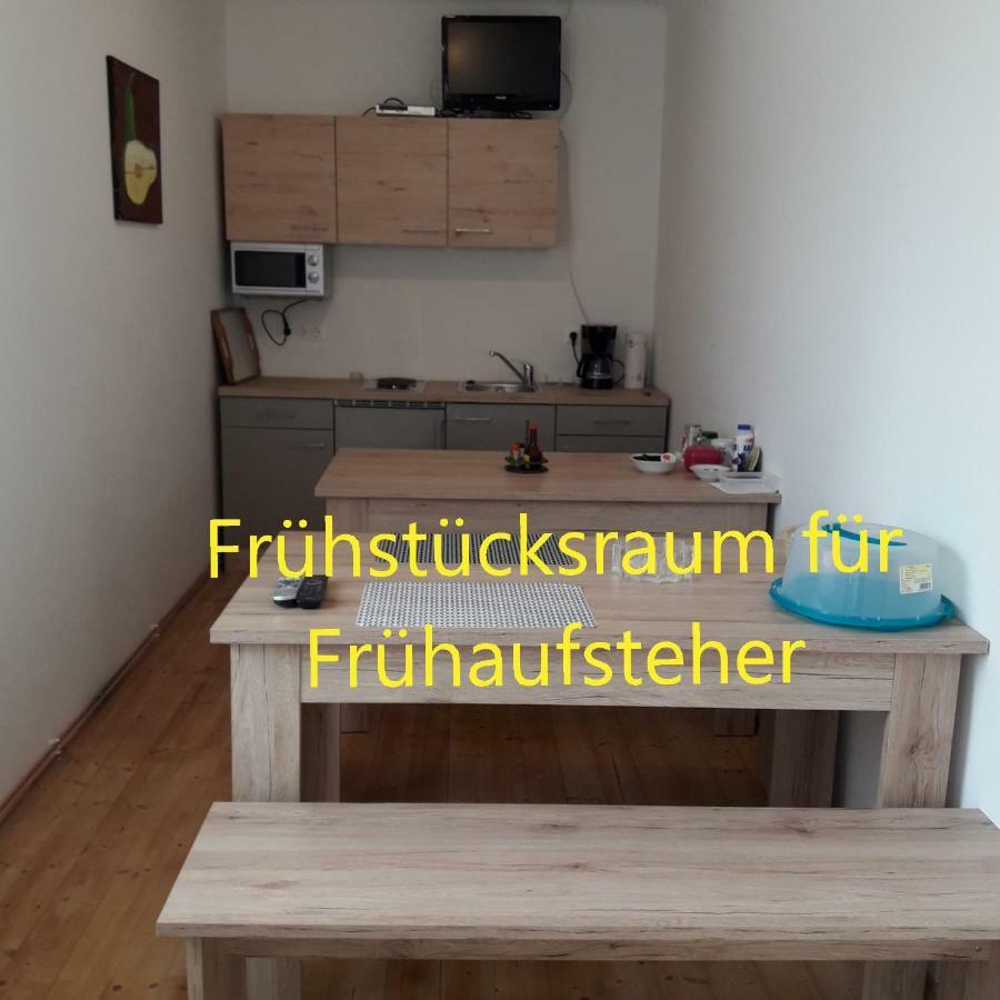 Dorfwirtshaus Rauch Hotel Eschabruck Exterior photo